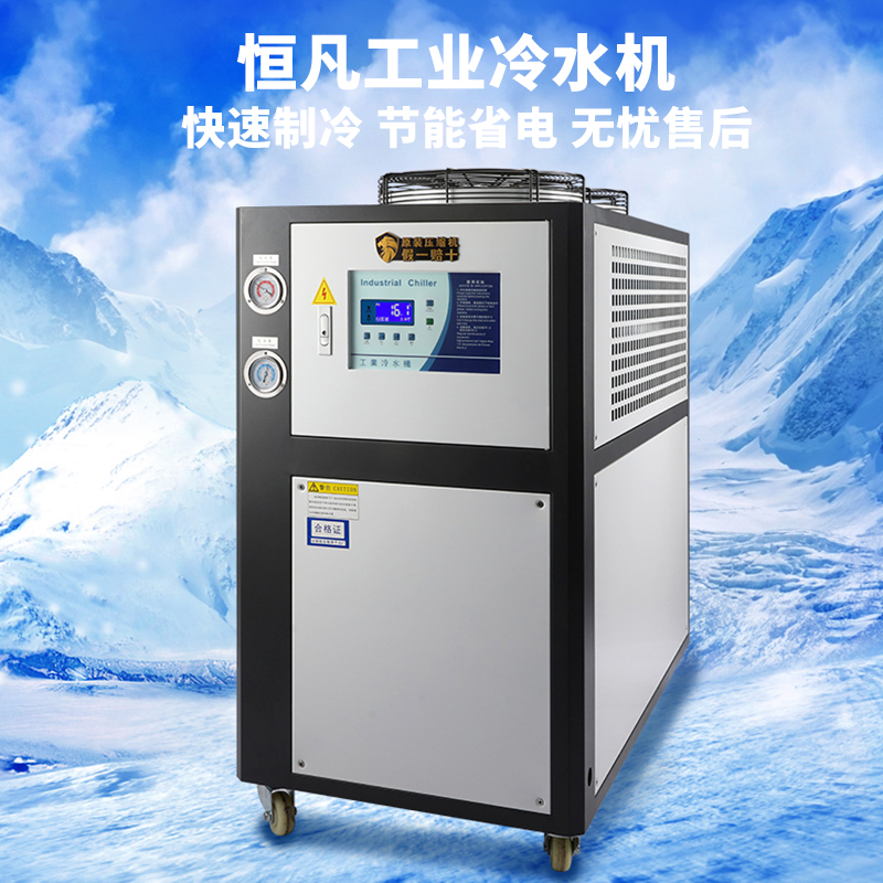 天加_标签_网易出品(图1)